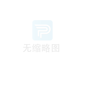 湖北省住宅工程质量分户验收管理暂行规定