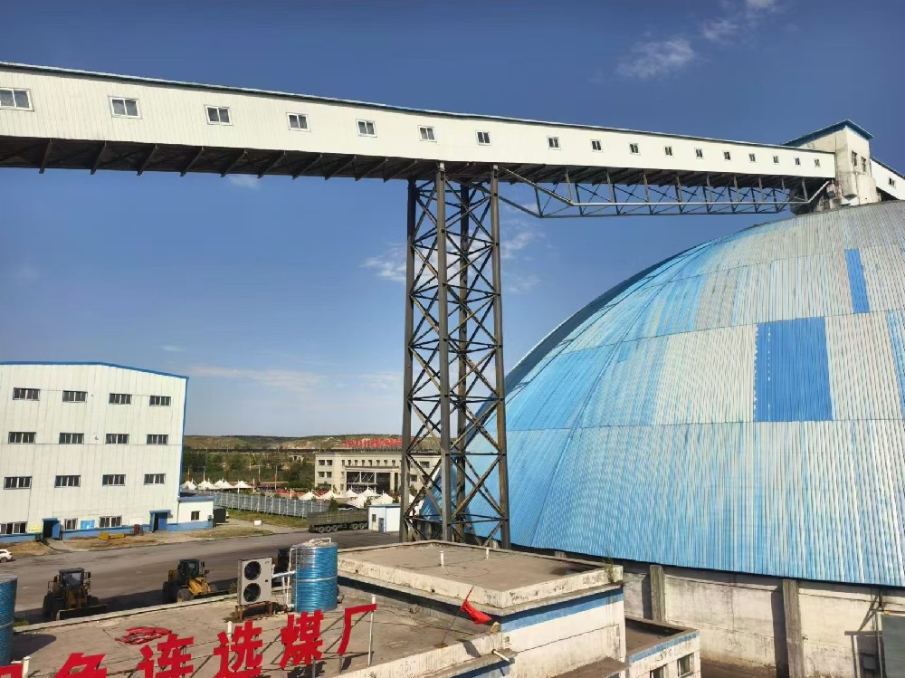 输煤栈桥钢结构安全可靠性鉴定