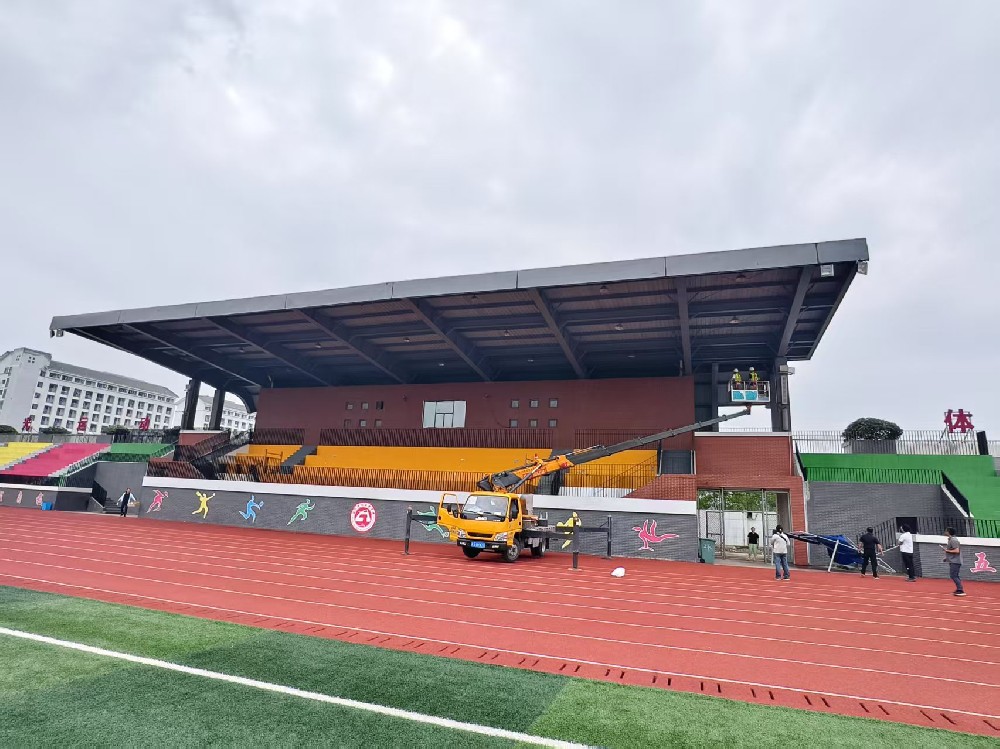 操场看台钢结构安全性鉴定