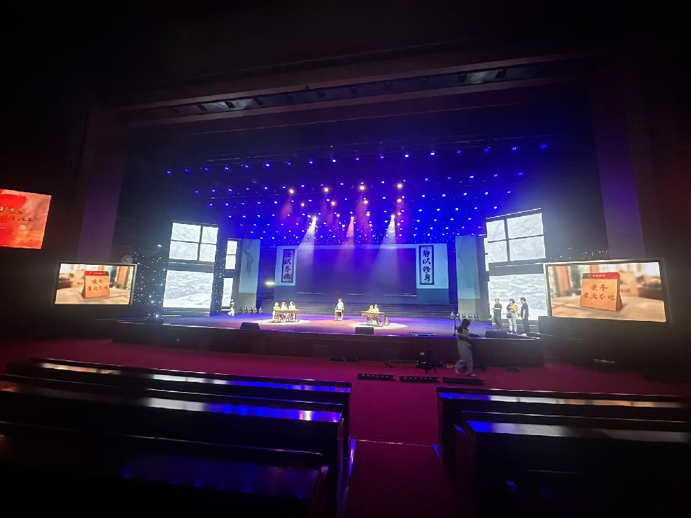 音乐厅结构鉴定｜精准排查，科学评级，安全护航