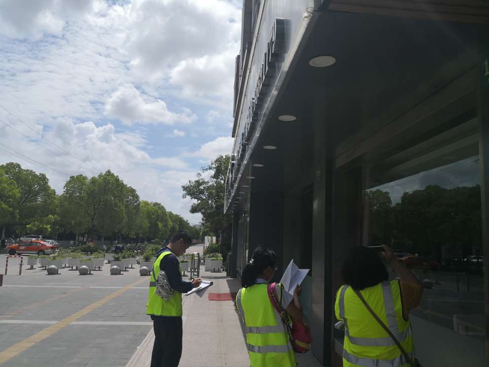 哪些房屋需要做房屋质量鉴定与安全检测?