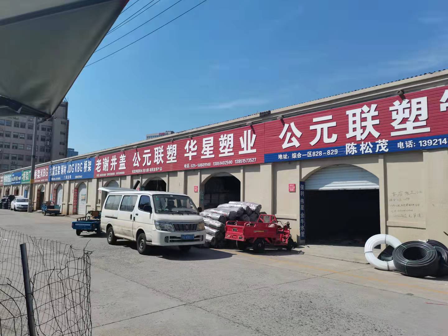 南通钢结构厂房是如何检测鉴定的？(图1)