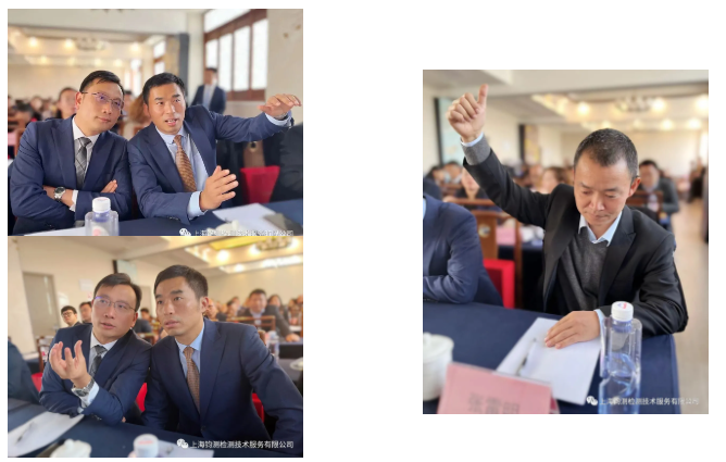 专精特新，从钧测速度到钧测质量 — 十月经济活动分析(图4)