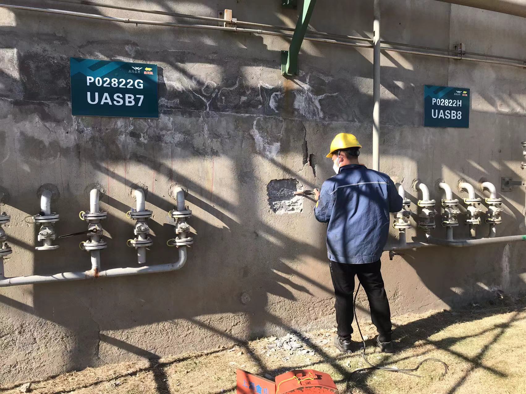 房屋完损等级对使用者来说是什么意思