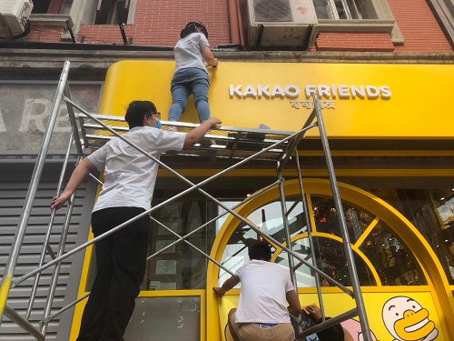 户外广告牌安全检测机构