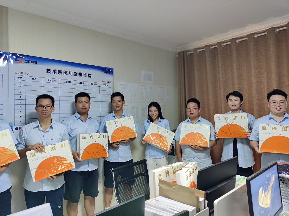 欢迎新人！搭上钧测这辆快车，一起乘风破浪！