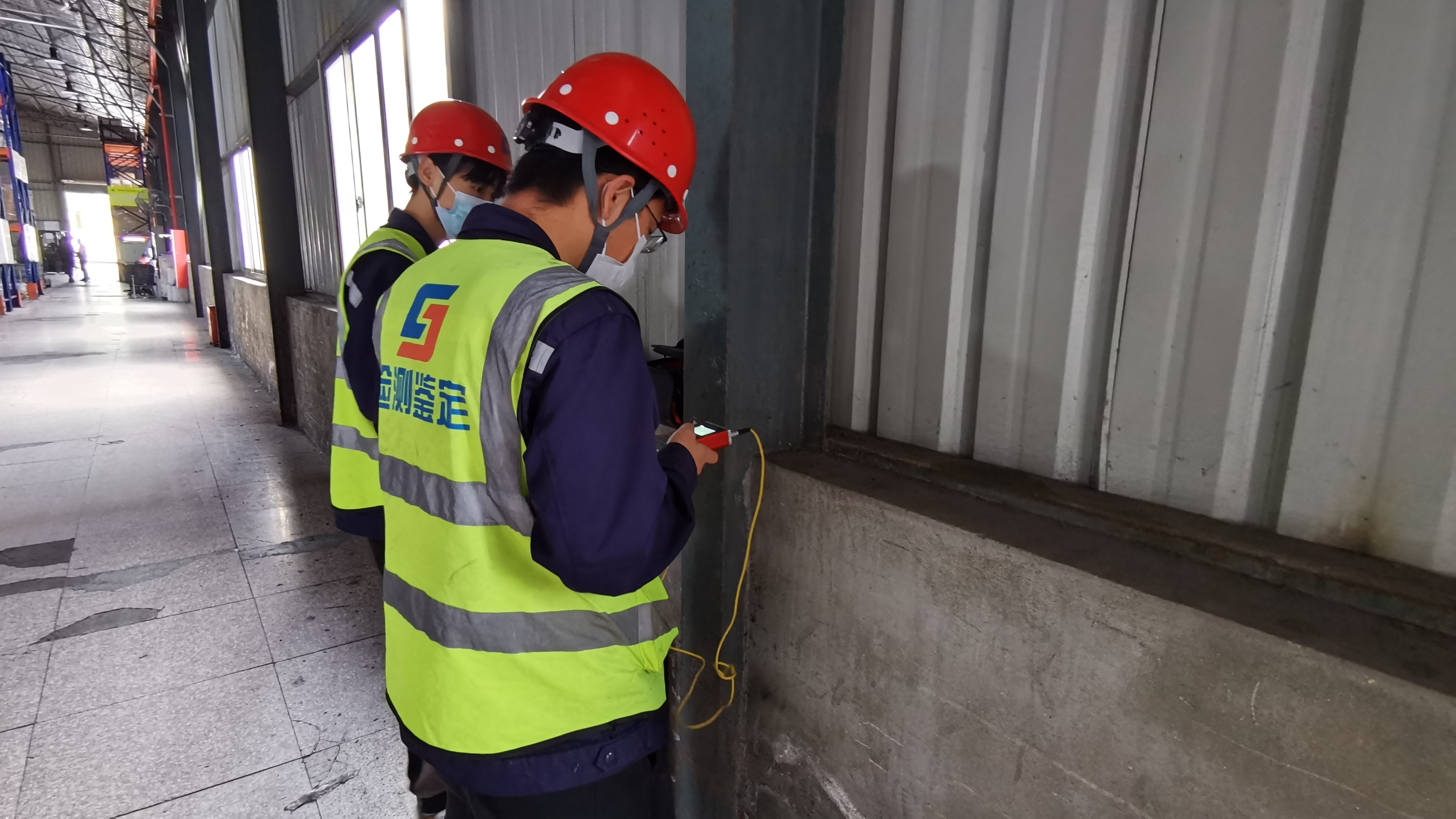 厂房安全性的检测