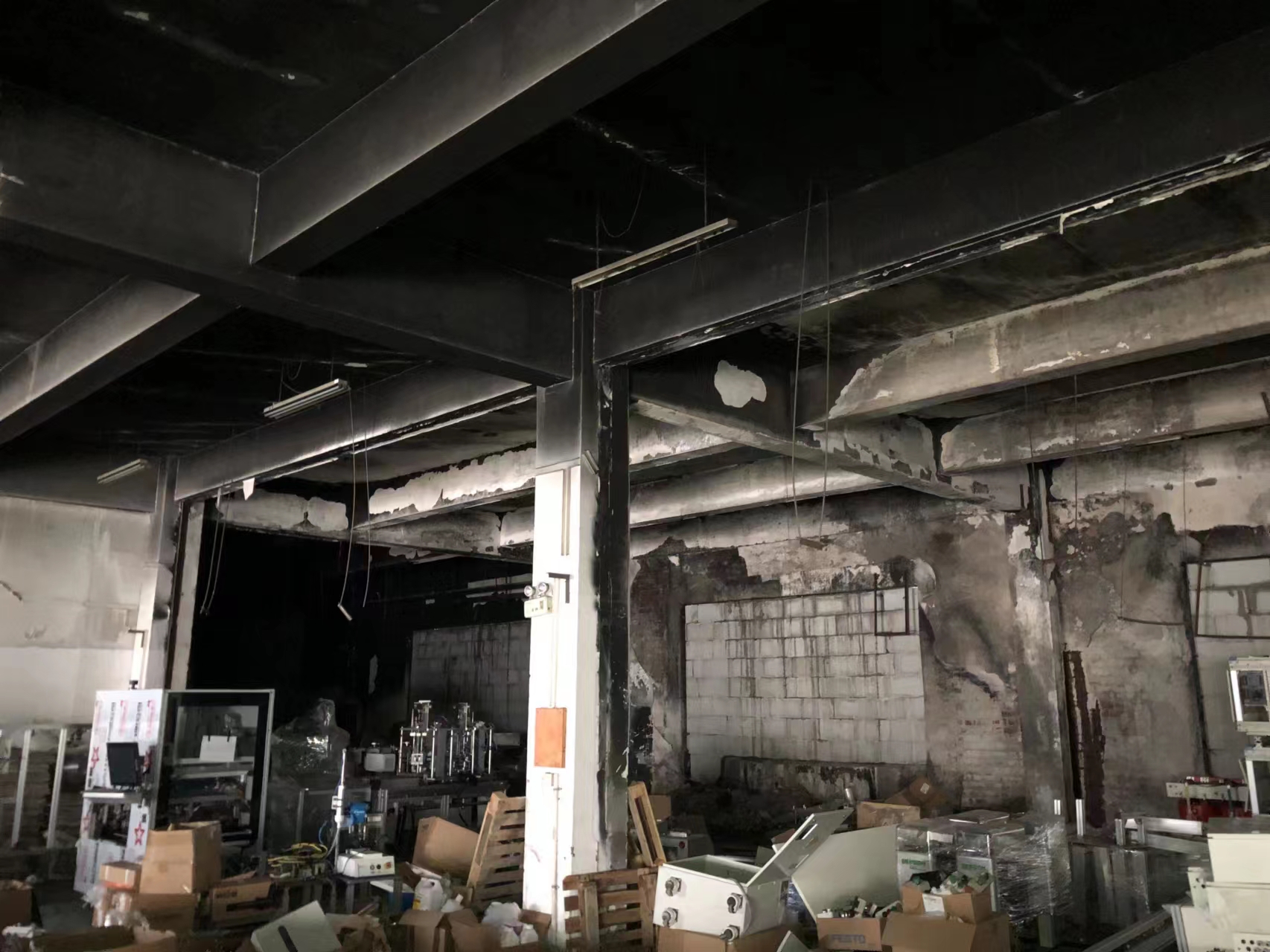 火灾后建筑结构鉴定标准