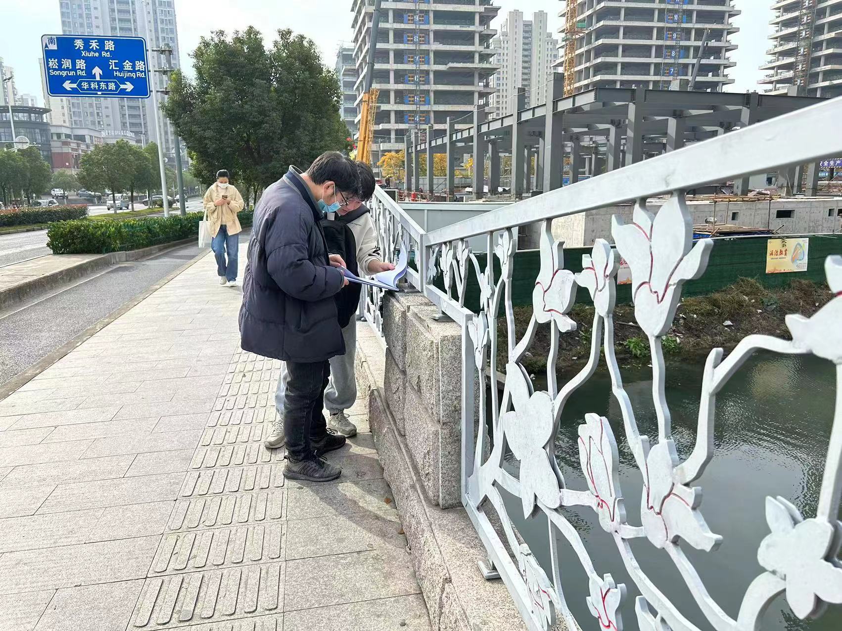 双曲拱桥定期检测的要点