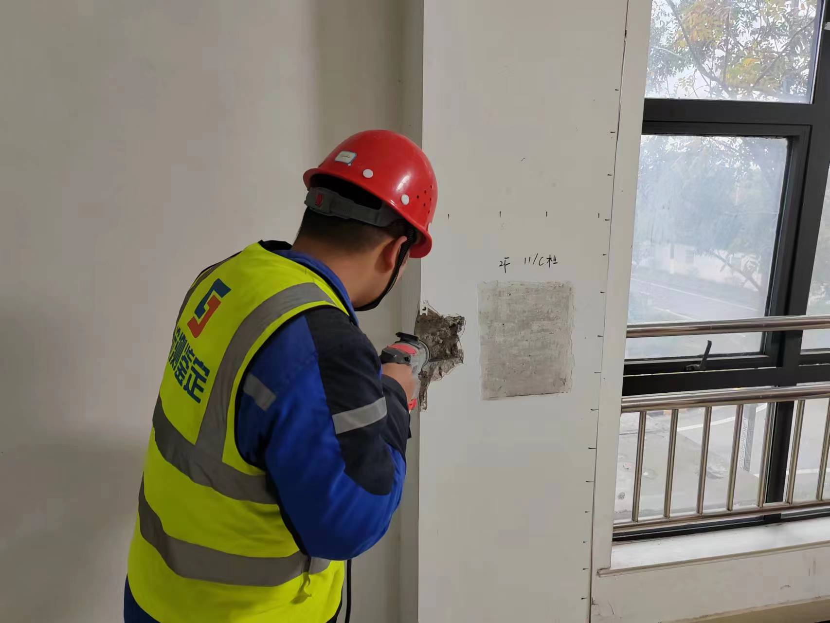 房屋检测的类型有哪些